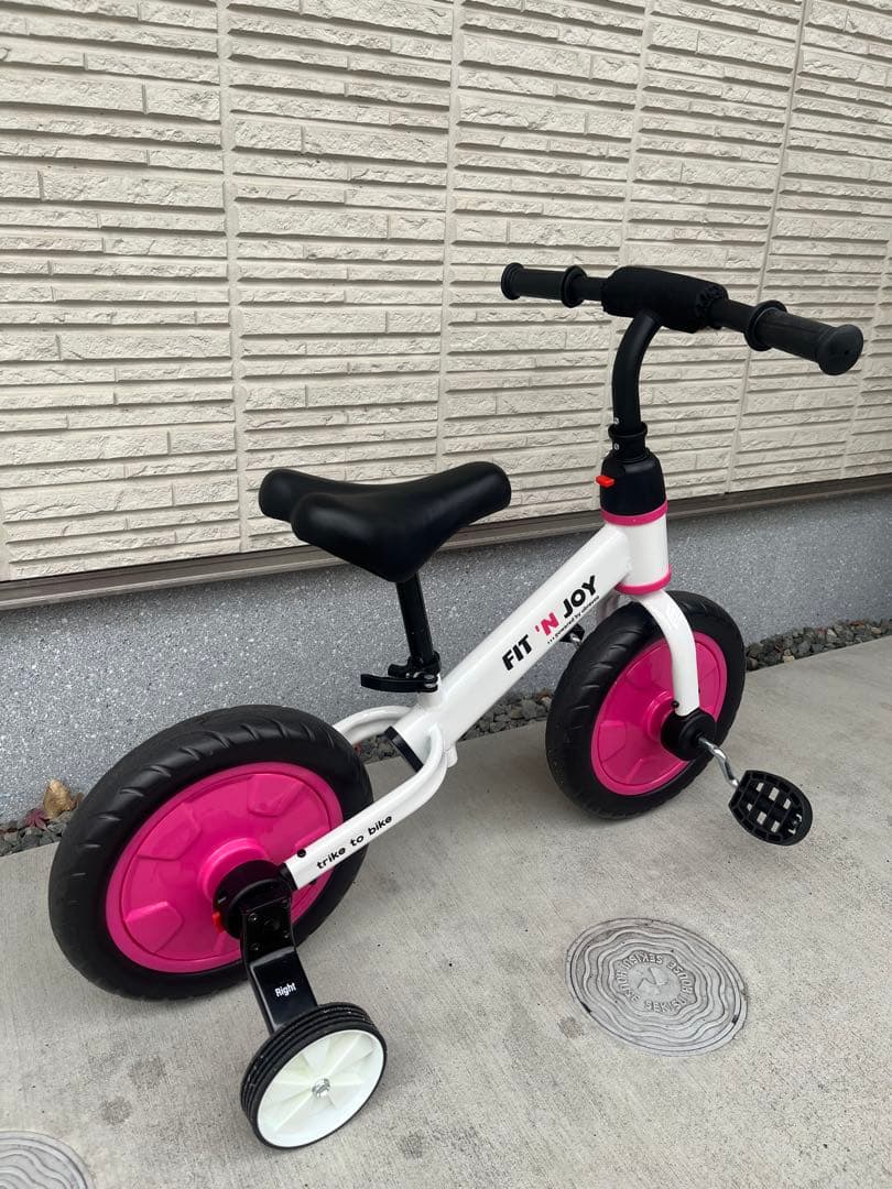 FIT N JOY 幼児用自転車 ホワイト/ピンク