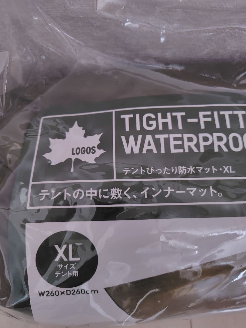 【新品未使用】LOGOS インナーマット テントぴったり防水マットXL