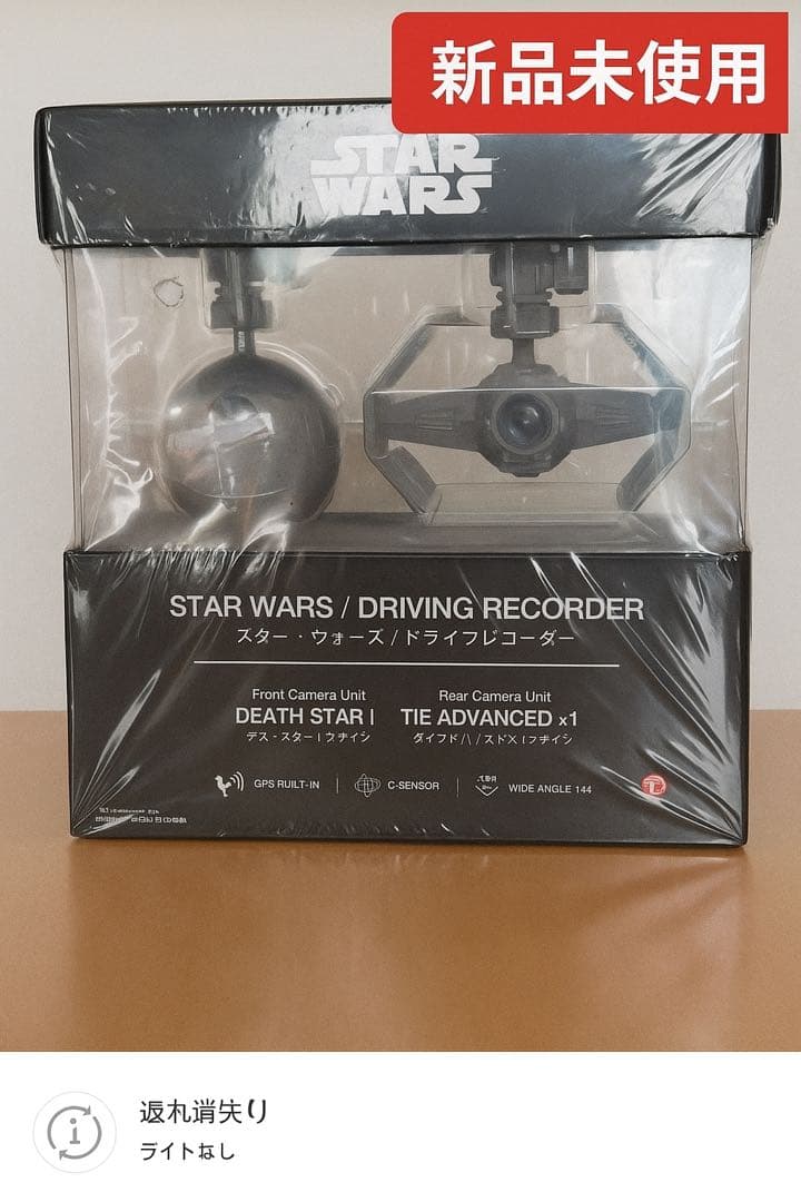 STAR WARS ドライブレコーダー 新品未使用
