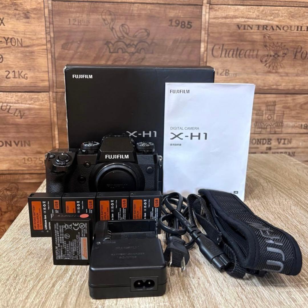 FUJIFILM X-H1 ミラーレス一眼カメラ