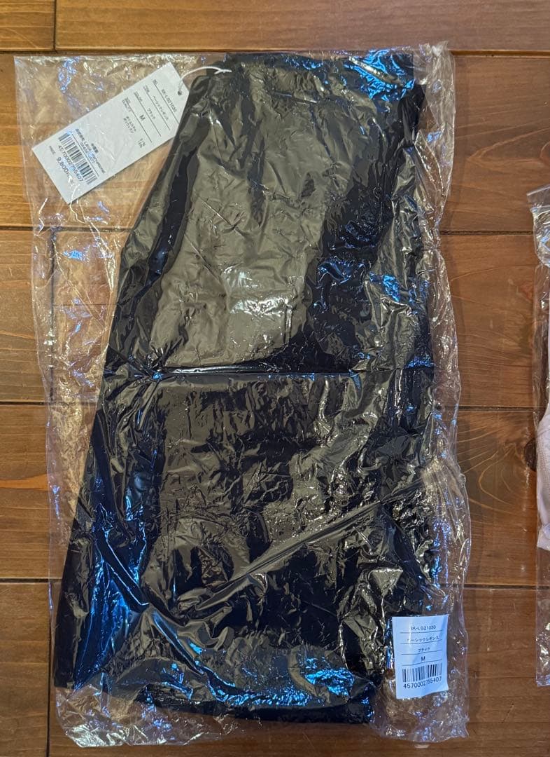 【新品未使用】SUKALA ヨガウェア 上下セット（タンクトップ＆レギンス）