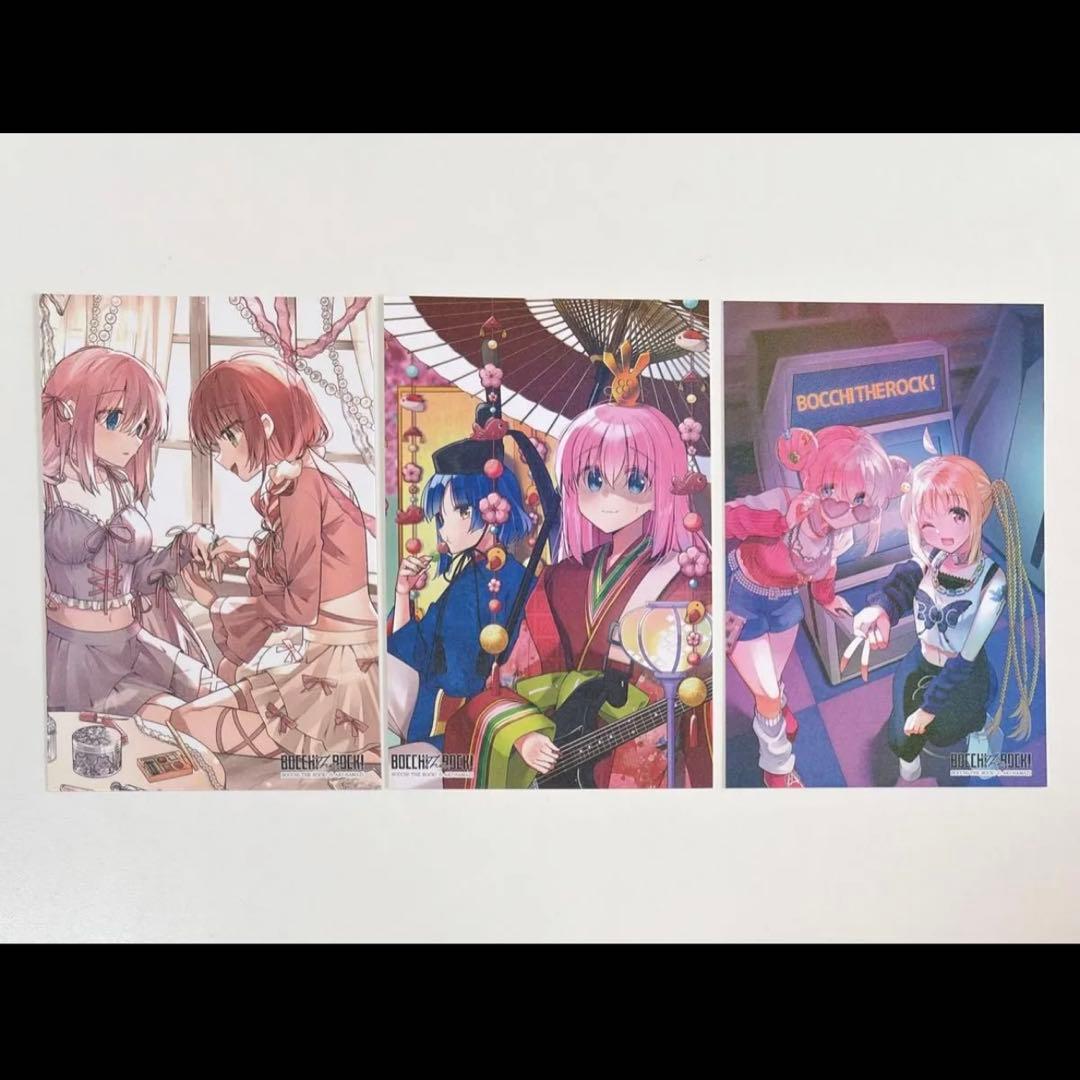 ぼっちざろっく！　韓国　8巻　特装版　パッケージ　セット