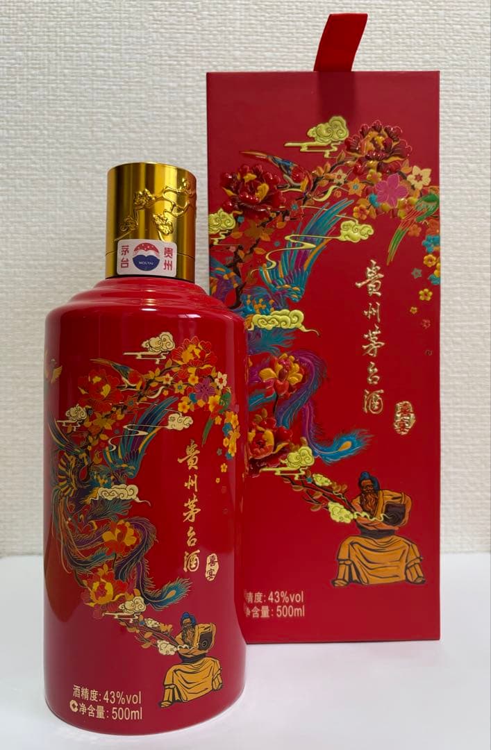 貴州茅台酒 マオタイ酒 43％ 500ml 箱、紙袋付