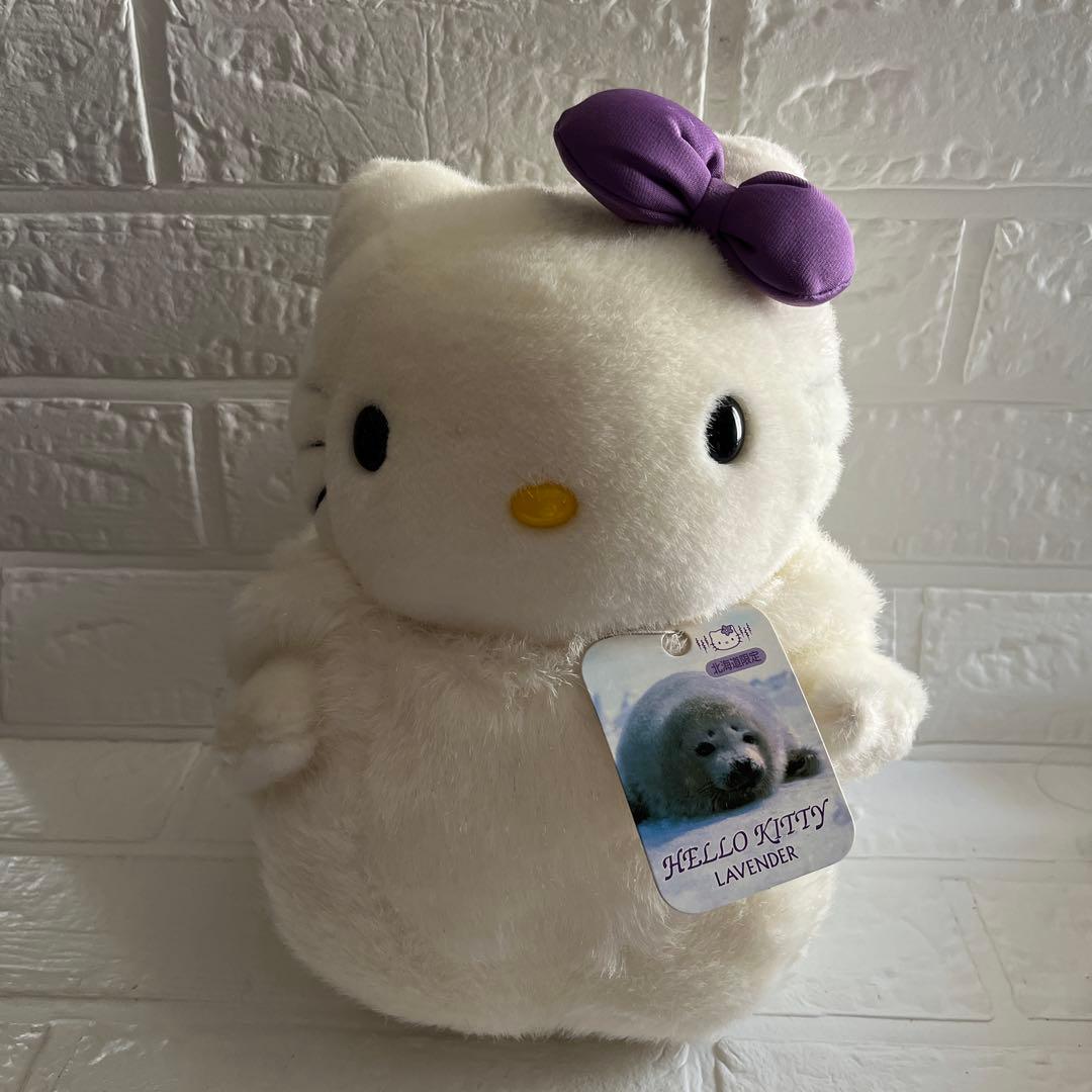 北海道限定 ご当地 ハローキティ アザラシ ぬいぐるみ