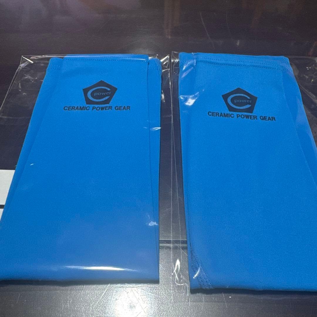 セラミックパワーギア 新作 2本セット価格