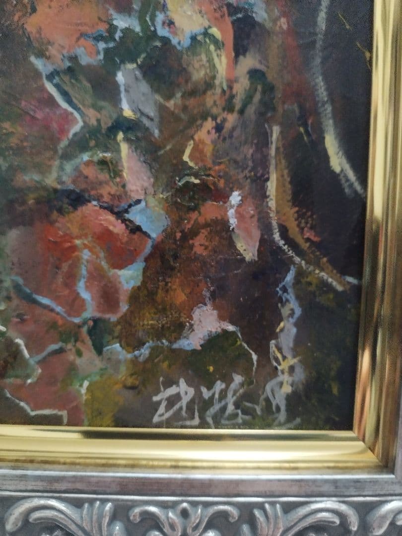 『静寂花開』 油絵 油彩画 アート インテリア 開運 幸運