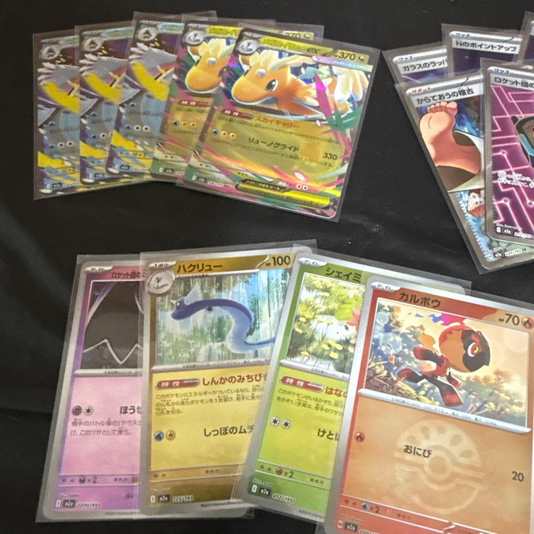 ポケモンカードセット 引退品　大量
