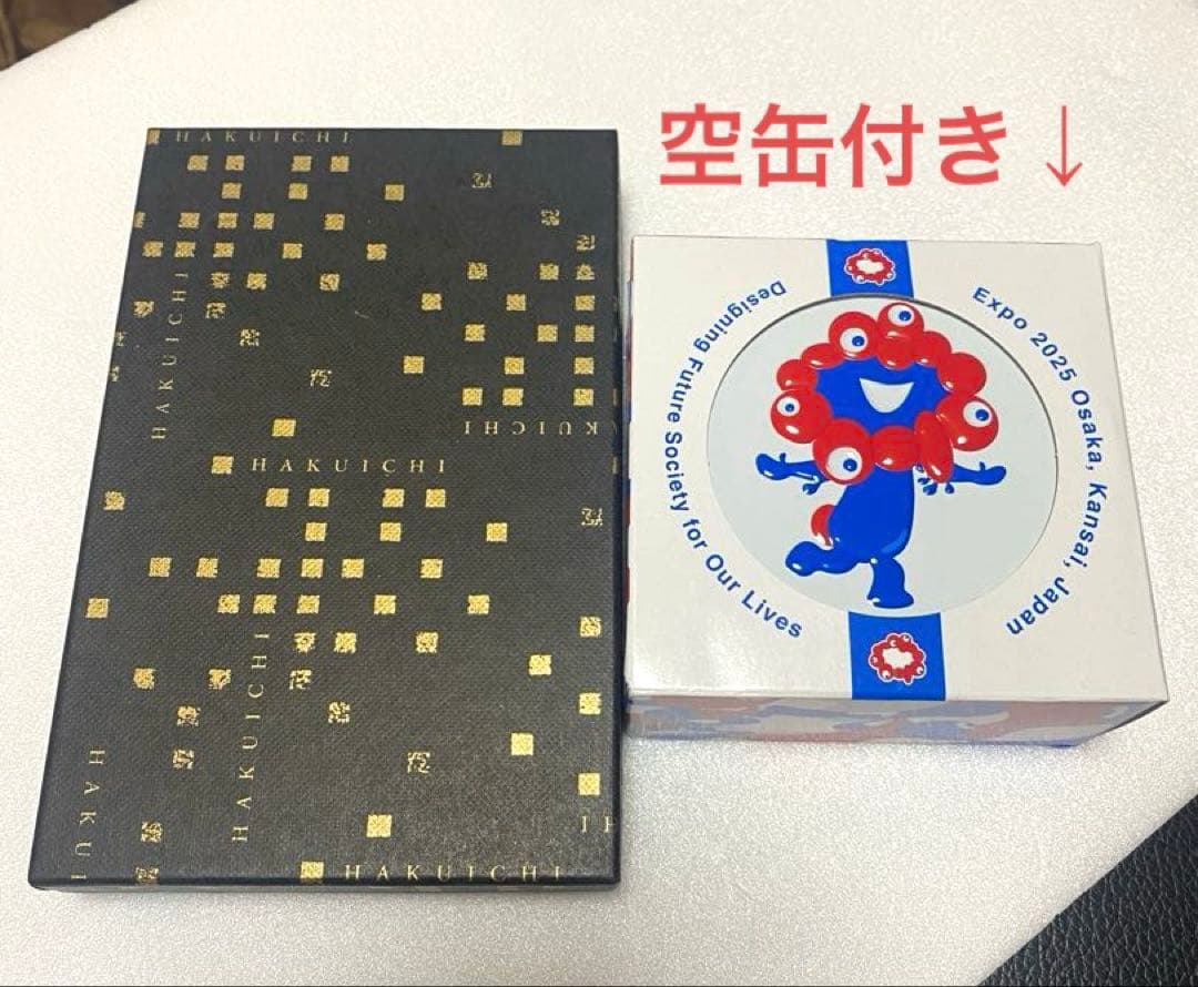 ミャクミャク × 北斎　箔一 金沢金箔 小皿 富士山 箱付き