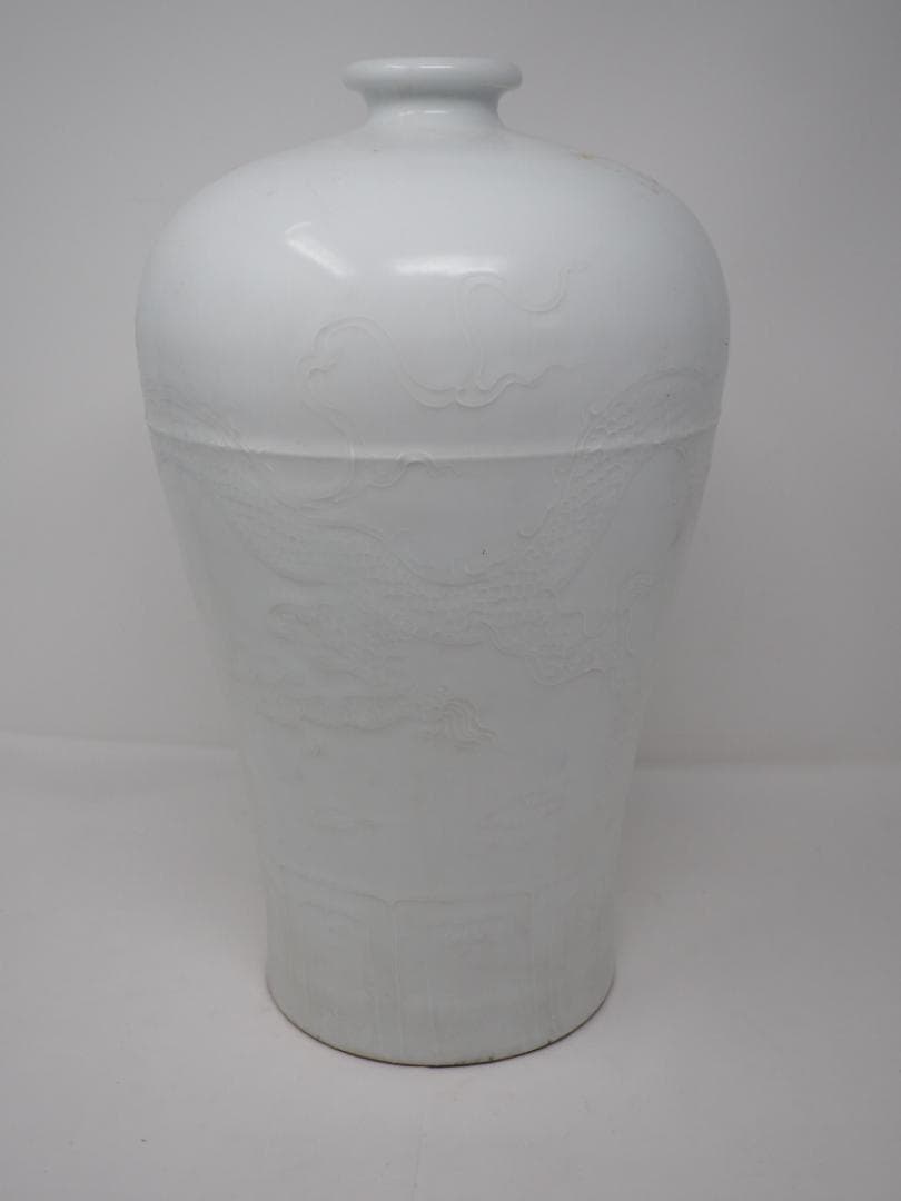 白磁　「内府」銘　梅瓶　明代　竜文　中国　-SO