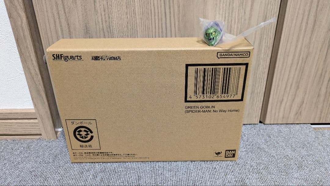 SHFiguarts グリーンゴブリン スパイダーマン:ノー・ウェイ・ホーム