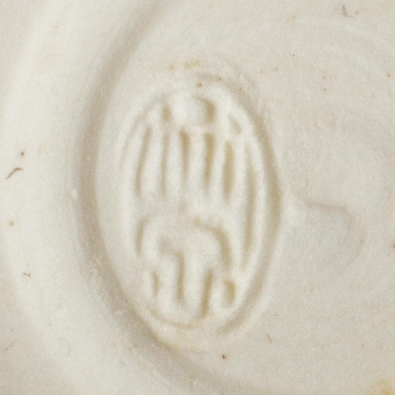 平安　三浦竹泉造　染付　瓢箪形　向付　共布共箱　2点まとめて　M　R5616