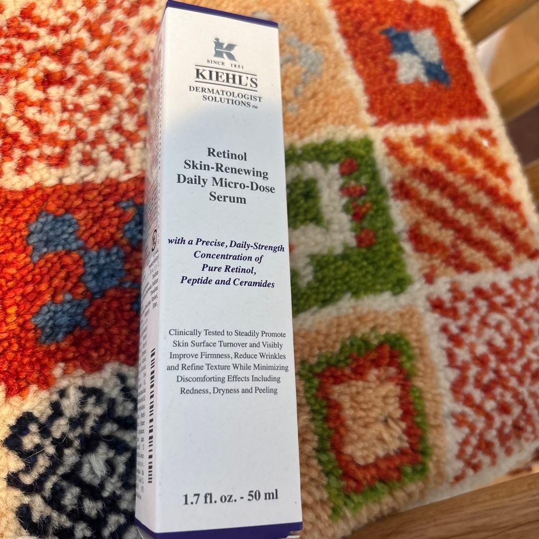 キールズ　レチノール美容液