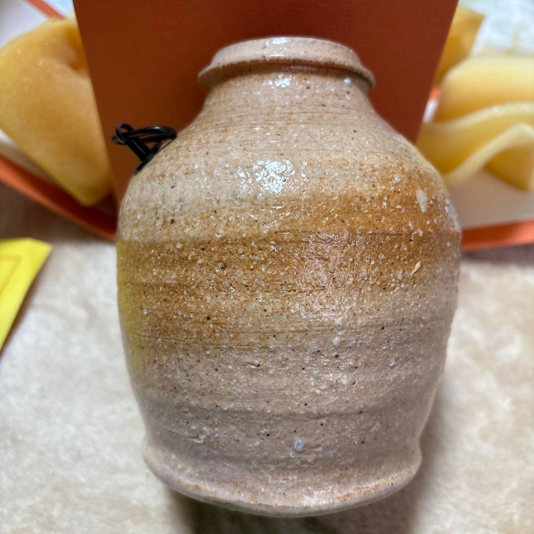 信楽うずくまり花入