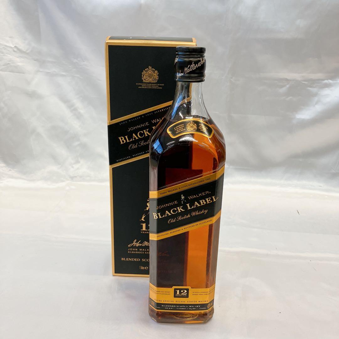 ジョニーウォーカー ブラックラベル12年2本 カミュ ナポレオン 箱付き 未開封