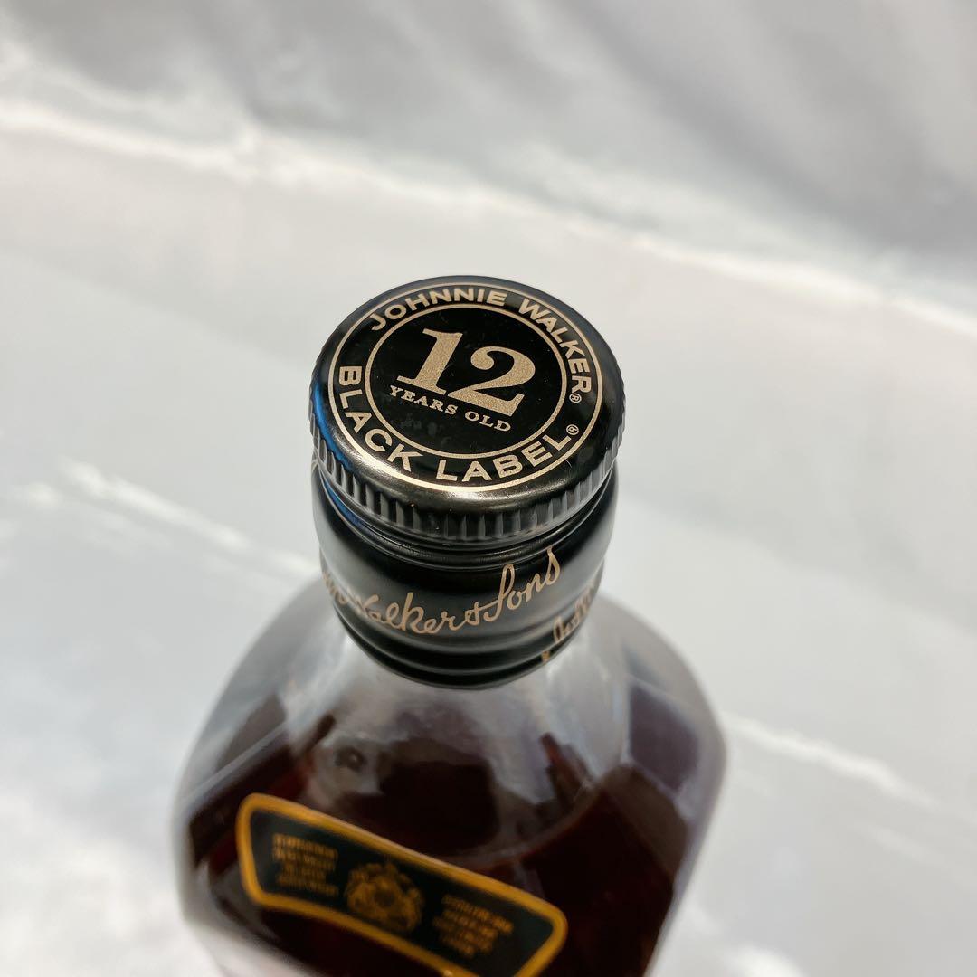 ジョニーウォーカー ブラックラベル12年2本 カミュ ナポレオン 箱付き 未開封