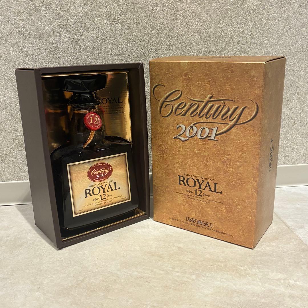 サントリーウイスキー ローヤル12年 センチュリー記念ラベル 700ml