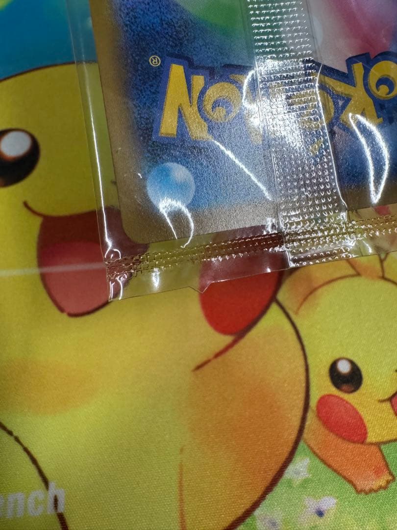 ポケモンカード ピカチュウV 25th ゴールデン 未開封