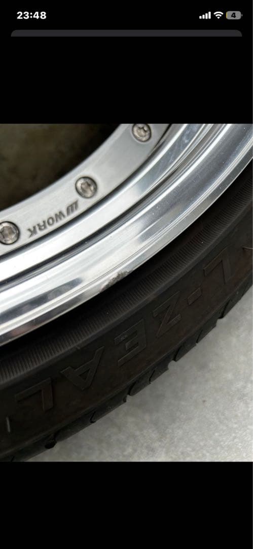 グノーシス　GR205 21インチ　値下げ中　送料込み