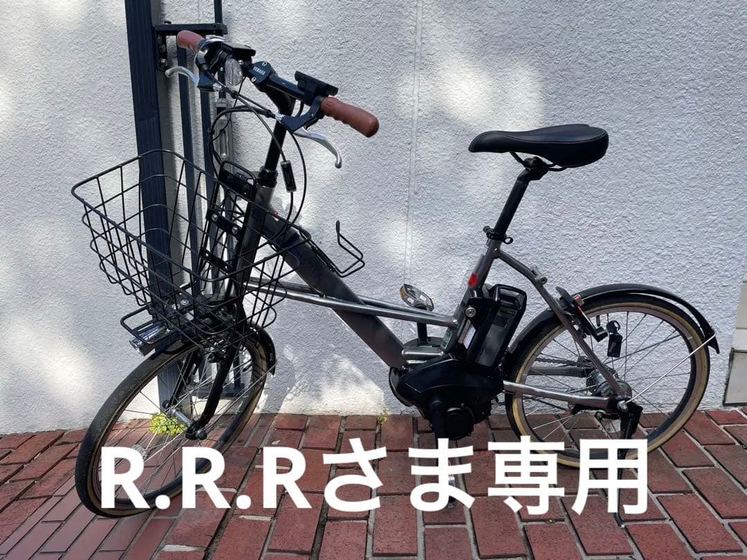 YAMAHA PAS CITY-X 2021年　バッテリー2個付属