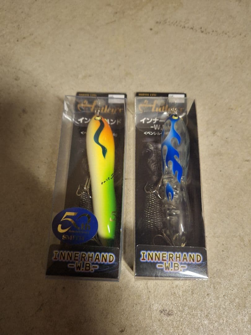 ハトリーズ入門セット！