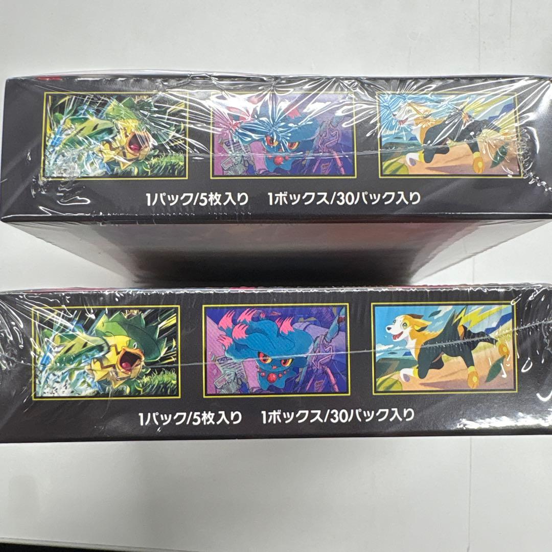 【シュリンク付き】ポケモンカード　インフェルノX 2BOX 新品未開封