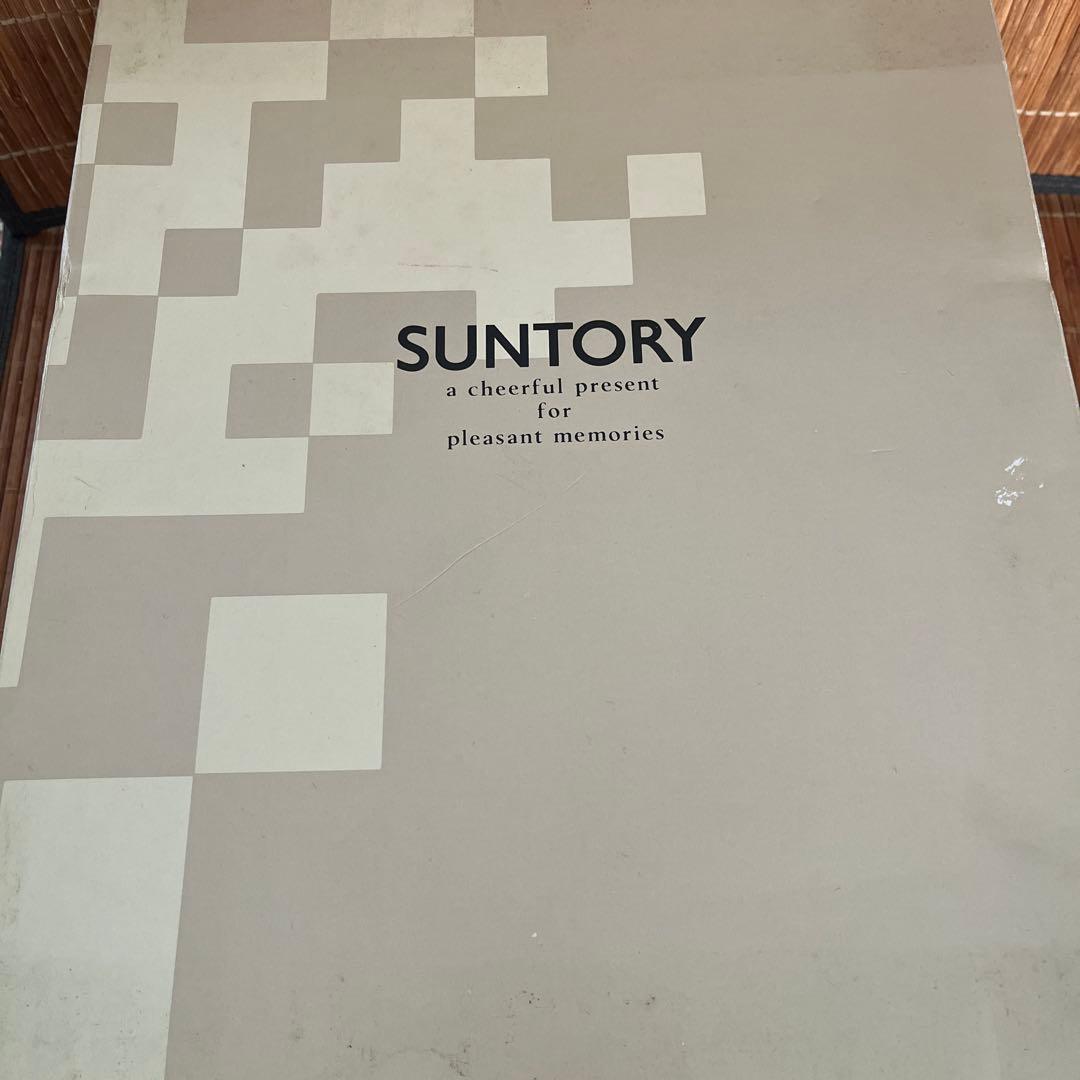 Suntory Whisky 2本セット（響＆山崎）ギフトセット化粧箱入