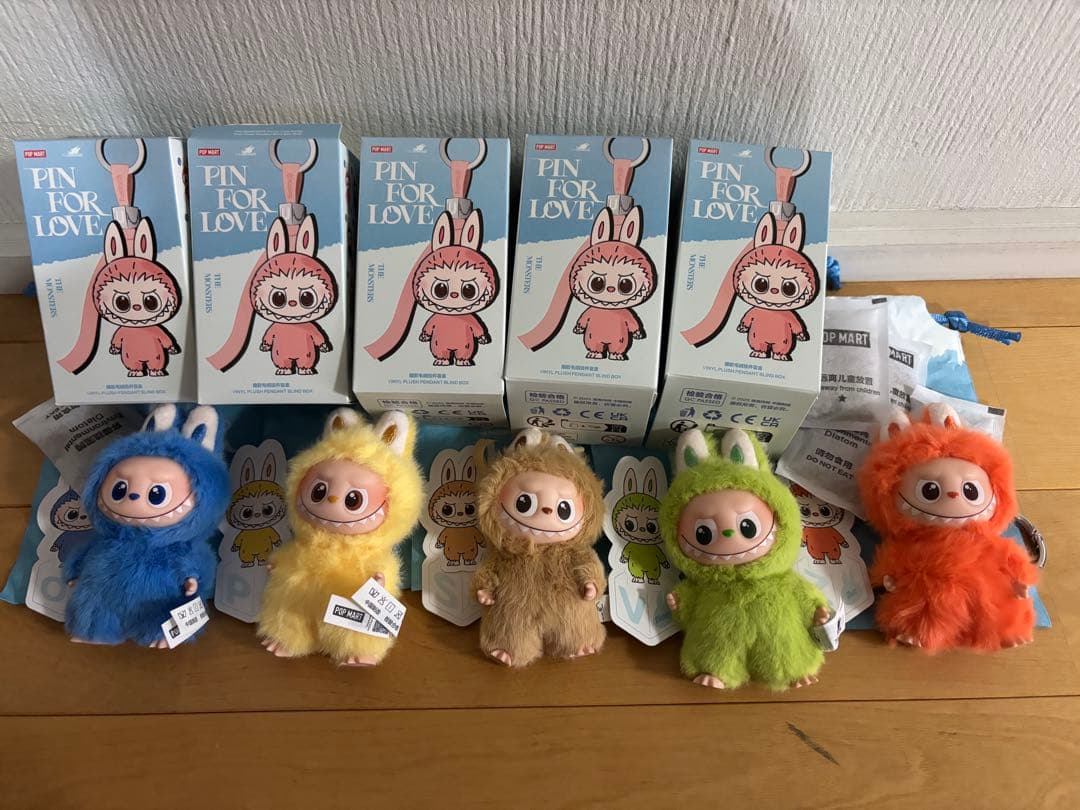 【正規品】ラブブPIN FOR LOVEまとめ売り POP MART最終値下げ