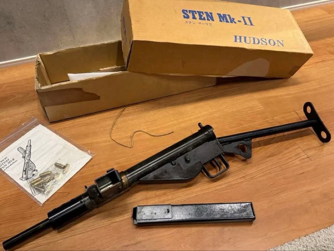 HUDSON STEN Mk-II モデルガン