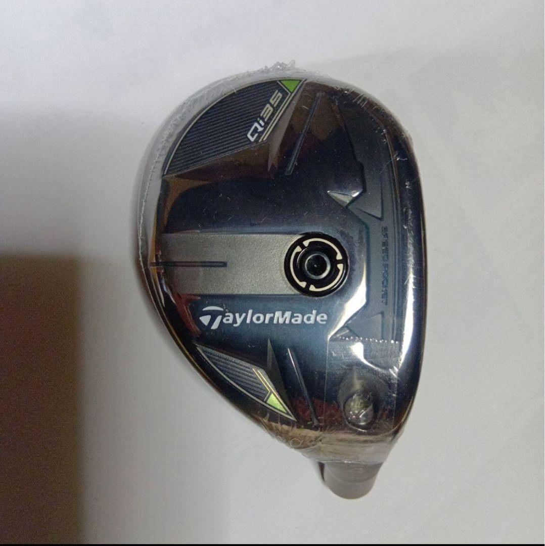 希少早い者勝ち！値段交渉します！