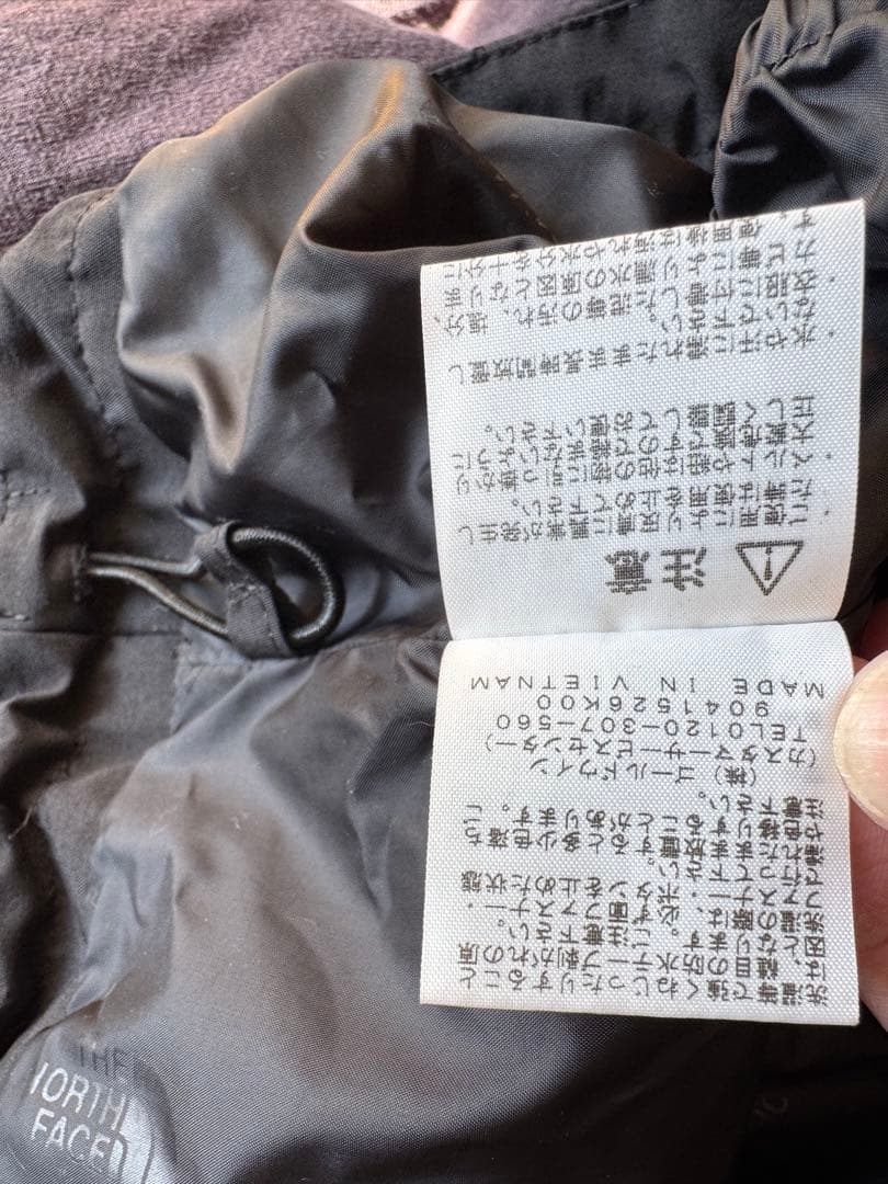 THE NORTH FACE スキーウェア 140 ブラック