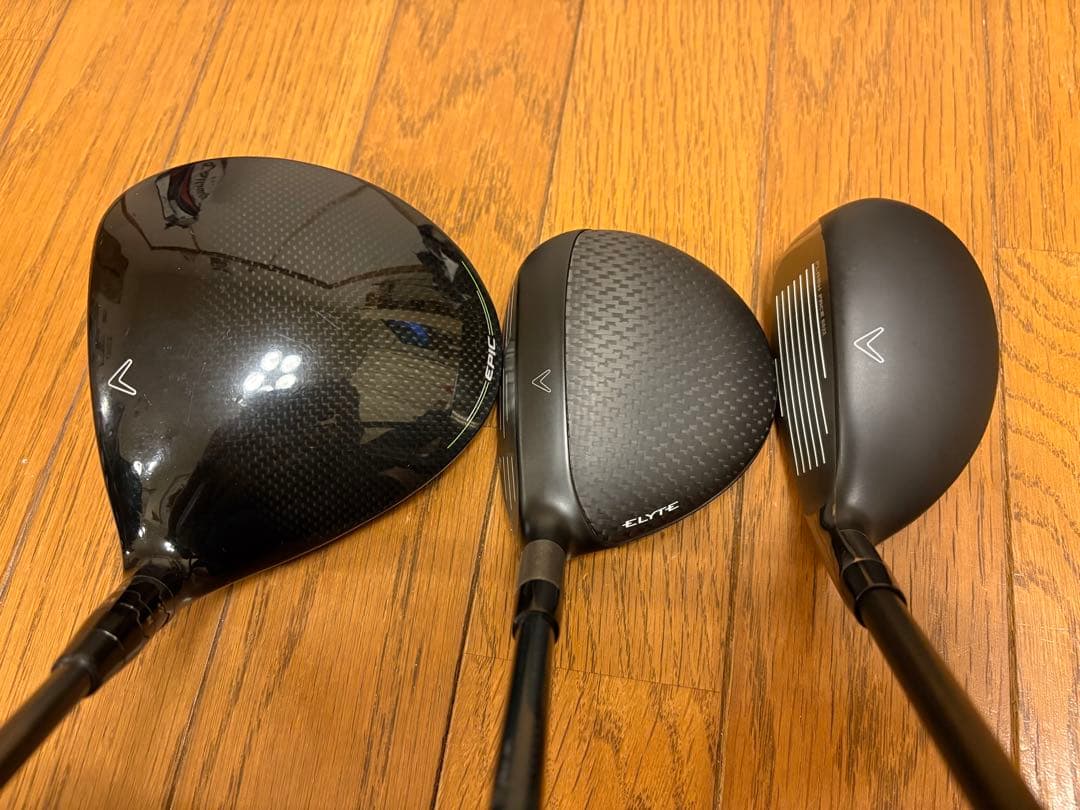 【超激安】④ELYTE 〜EPIC（8本）+おまけ（PT&WG2本等）