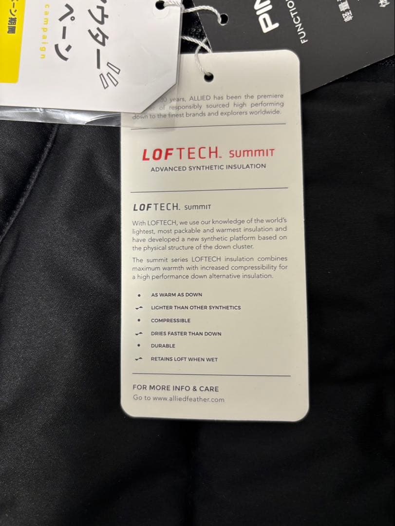 ★新品タグ付き★ PING ゴルフ 中綿ジャケット レディース Lサイズ 黒