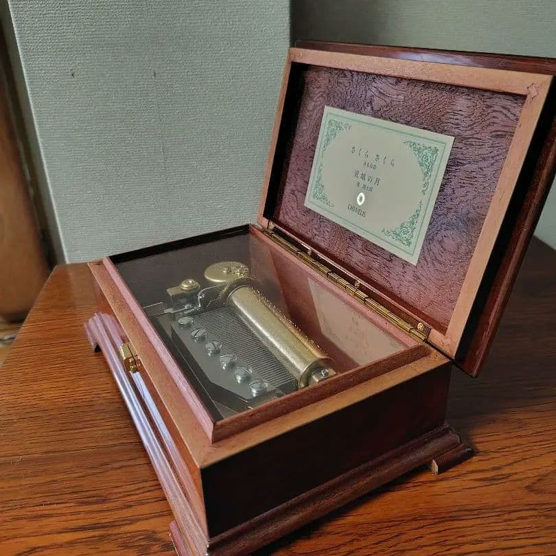 SANKYOオルフェウスオルゴール50弁