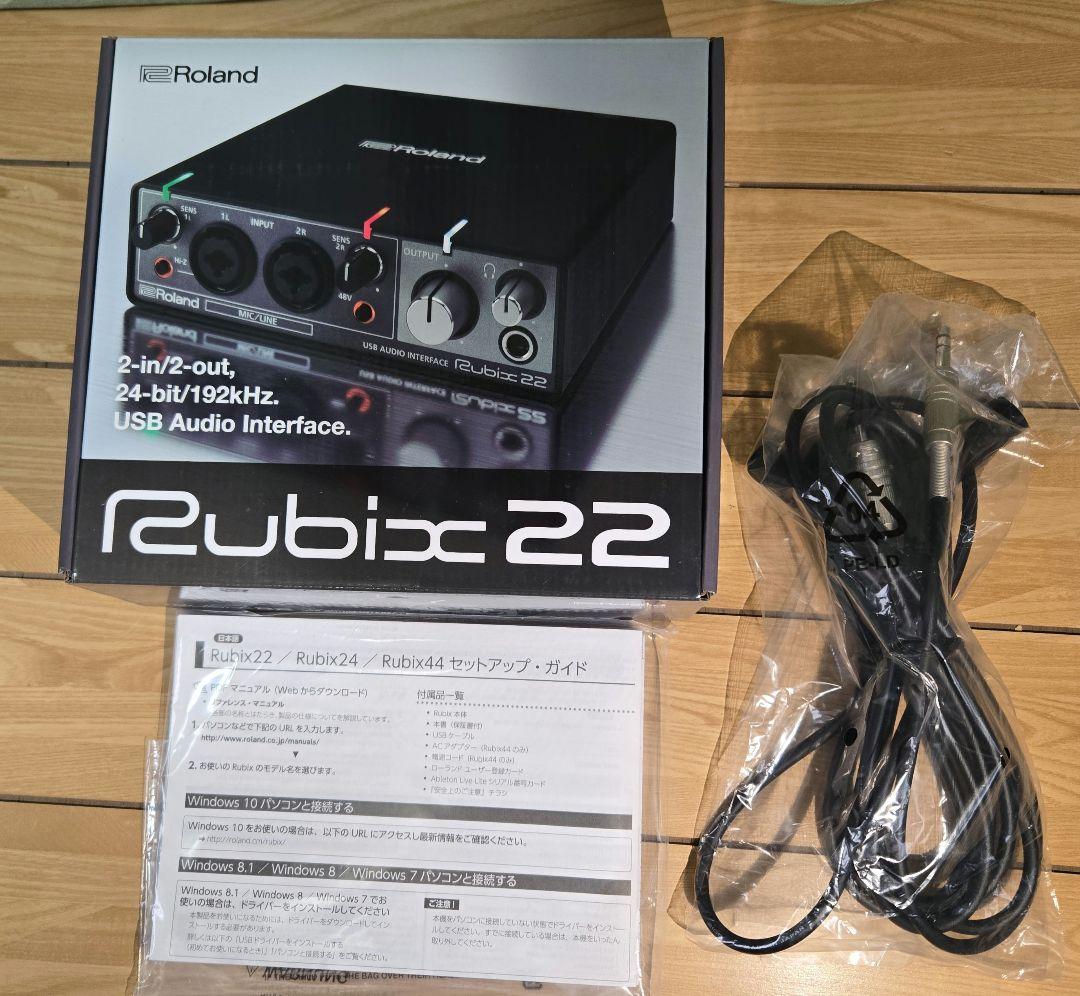 Roland Rubix 22 オーディオインターフェイス(ケーブル２本セット)