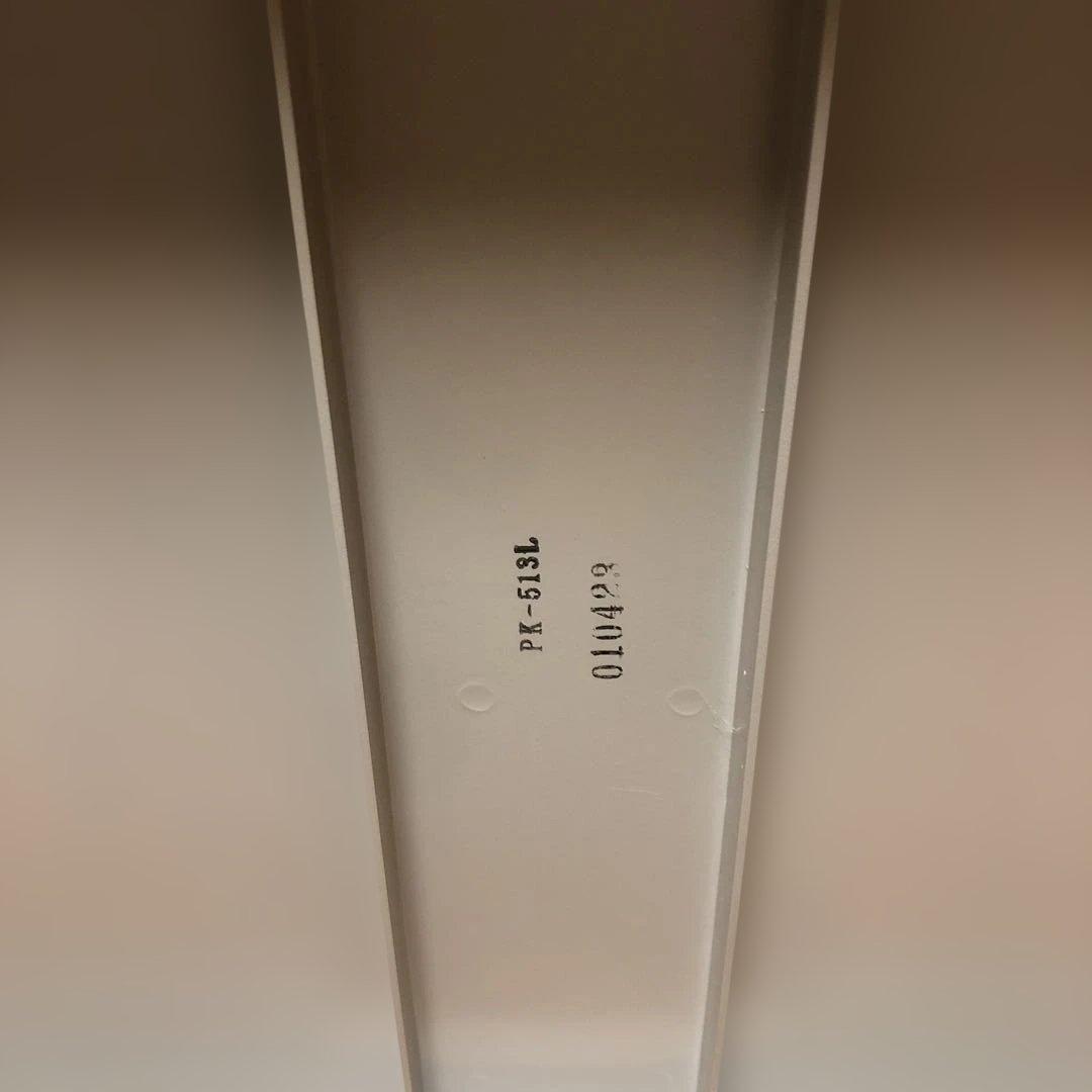 PLUS PK-513L 手動裁断機 替刃新品交換済み