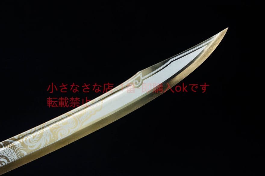 皇袁戦刀   古兵器 武具　刀装具　日本刀　模造刀 居合刀 c