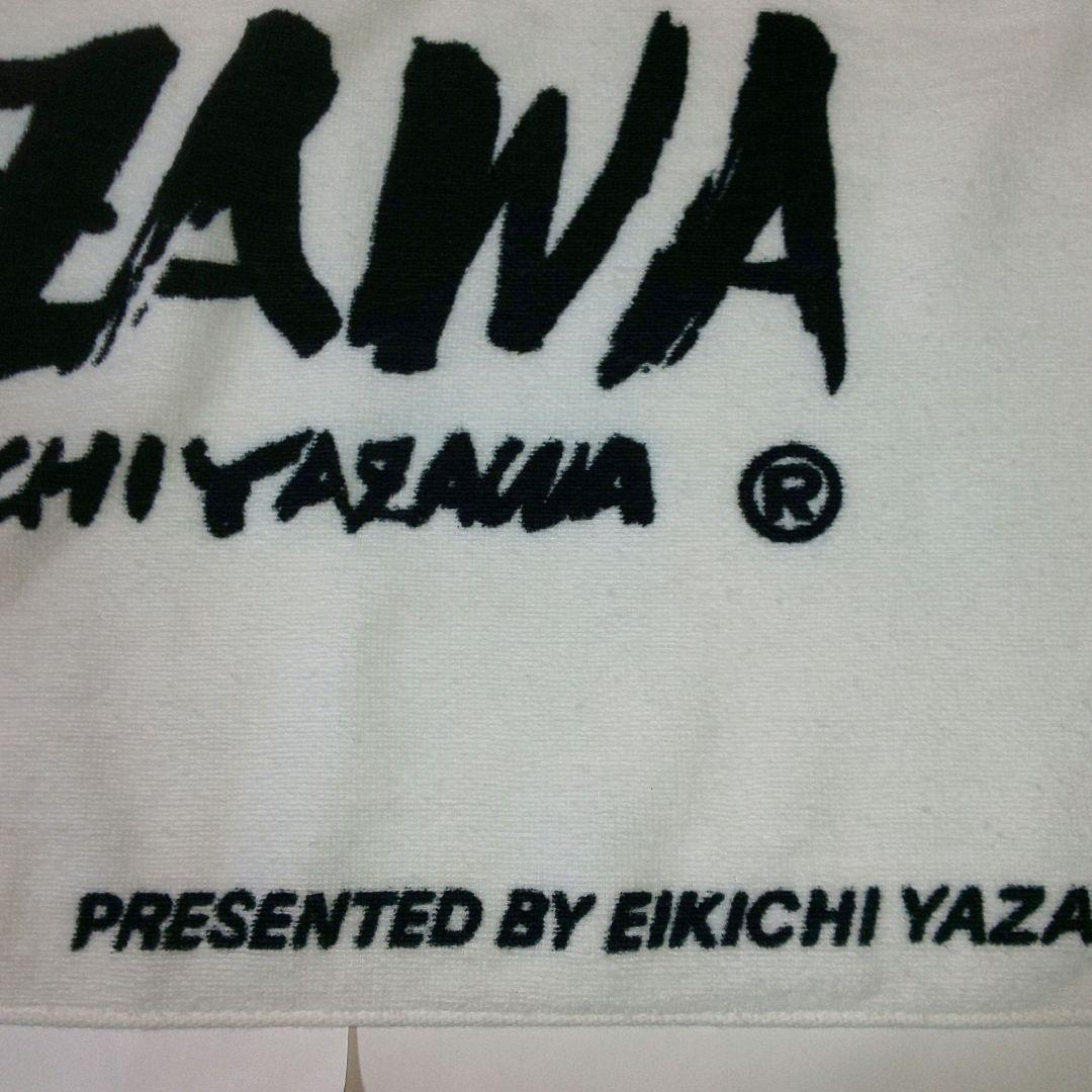 矢沢永吉 ライブツアーCome On1993 ビーチタオル&フェイスタオル