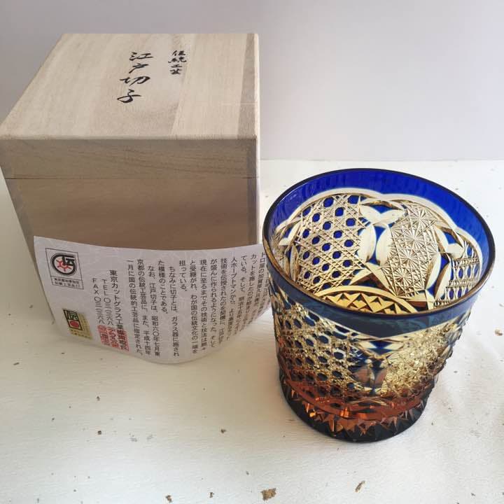 江戸切子 ロックグラス