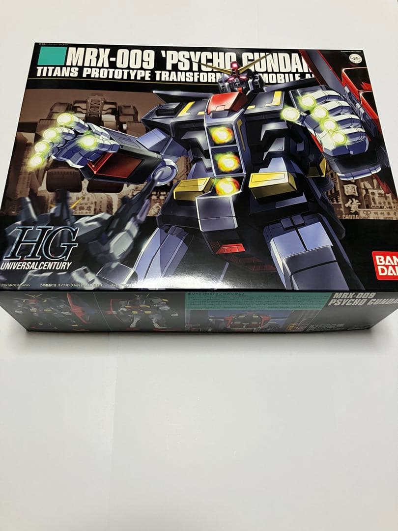 【未組立・MRX-009 サイコガンダム】HGシリーズガンプラ 1/144赤ロゴ
