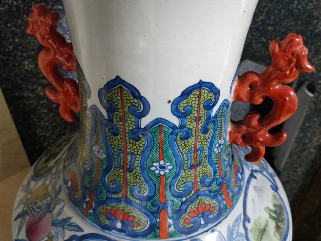 大花瓶 大壺 獣耳 中国 万暦龍 中国美術 龍 飾り壺