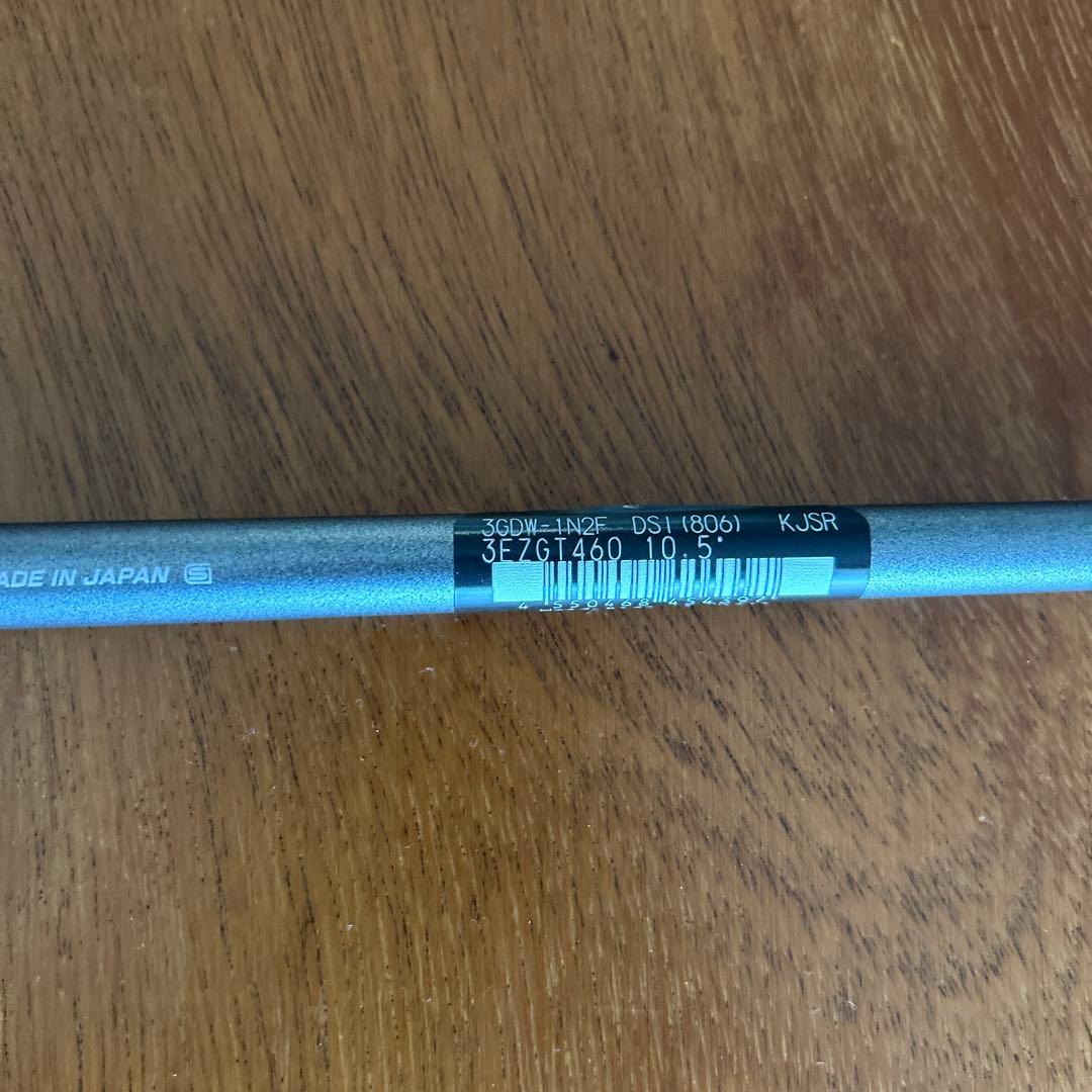 YONEX EZONE GT 460cc ドライバー 10.5度