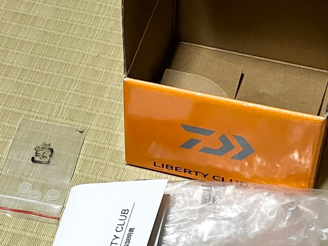 ダイワ 14リバティクラブ2000＋リバティクラブルアー 5105TLFSセット