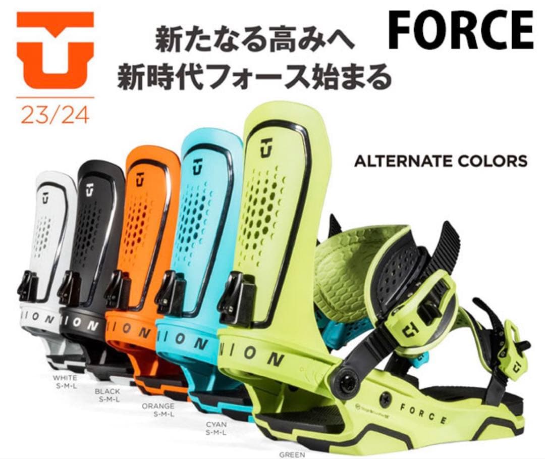 【新品・未使用品】UNION FORCE Mサイズ　ユニオン　フォース
