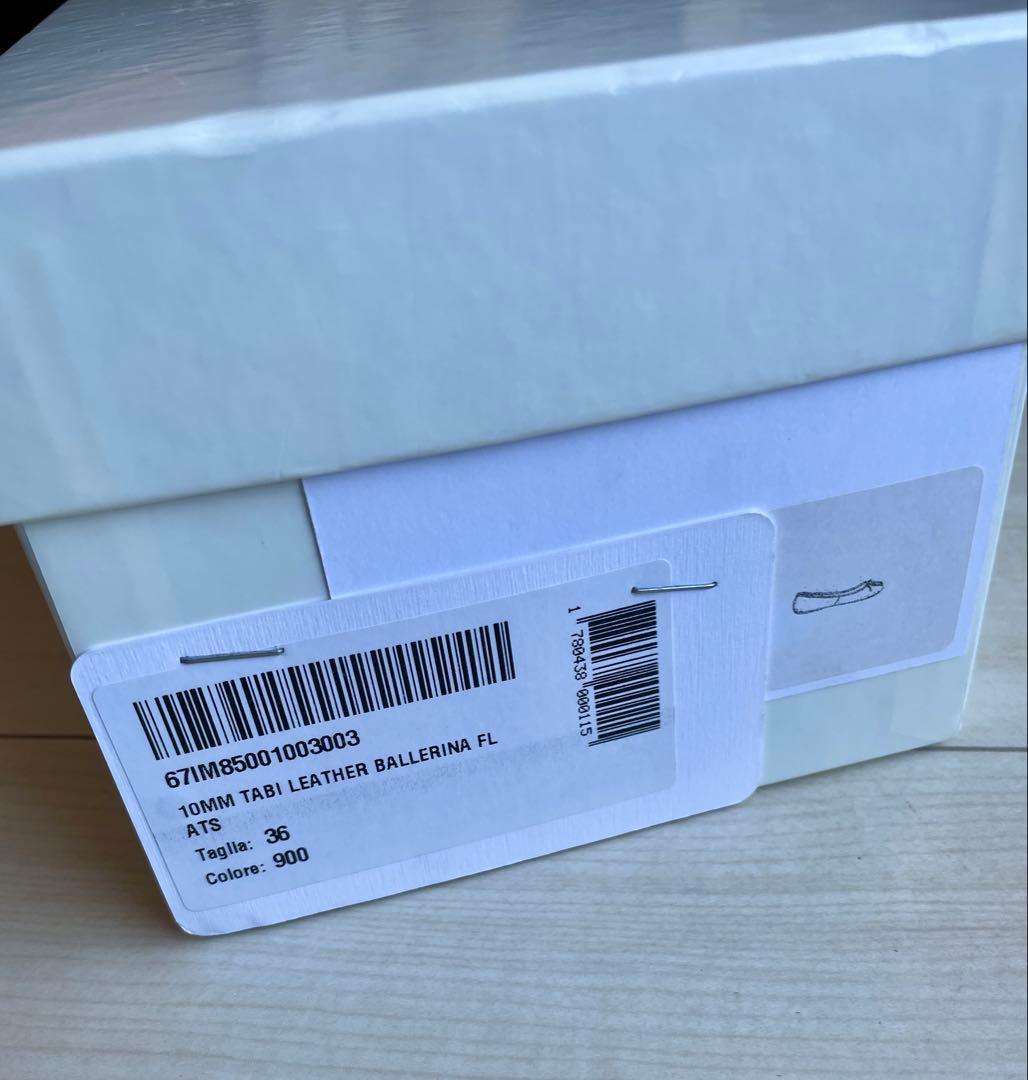 売切価格‼️Maison Margiela足袋バレエシューズフラット36希少サイズ