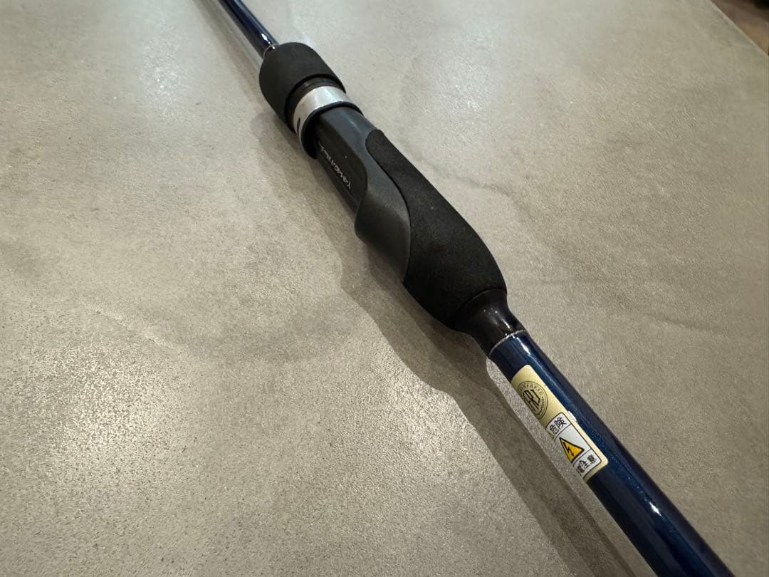 ヤマガブランクス ブルーカレントⅢ 74 ライトゲーム アジング メバリング