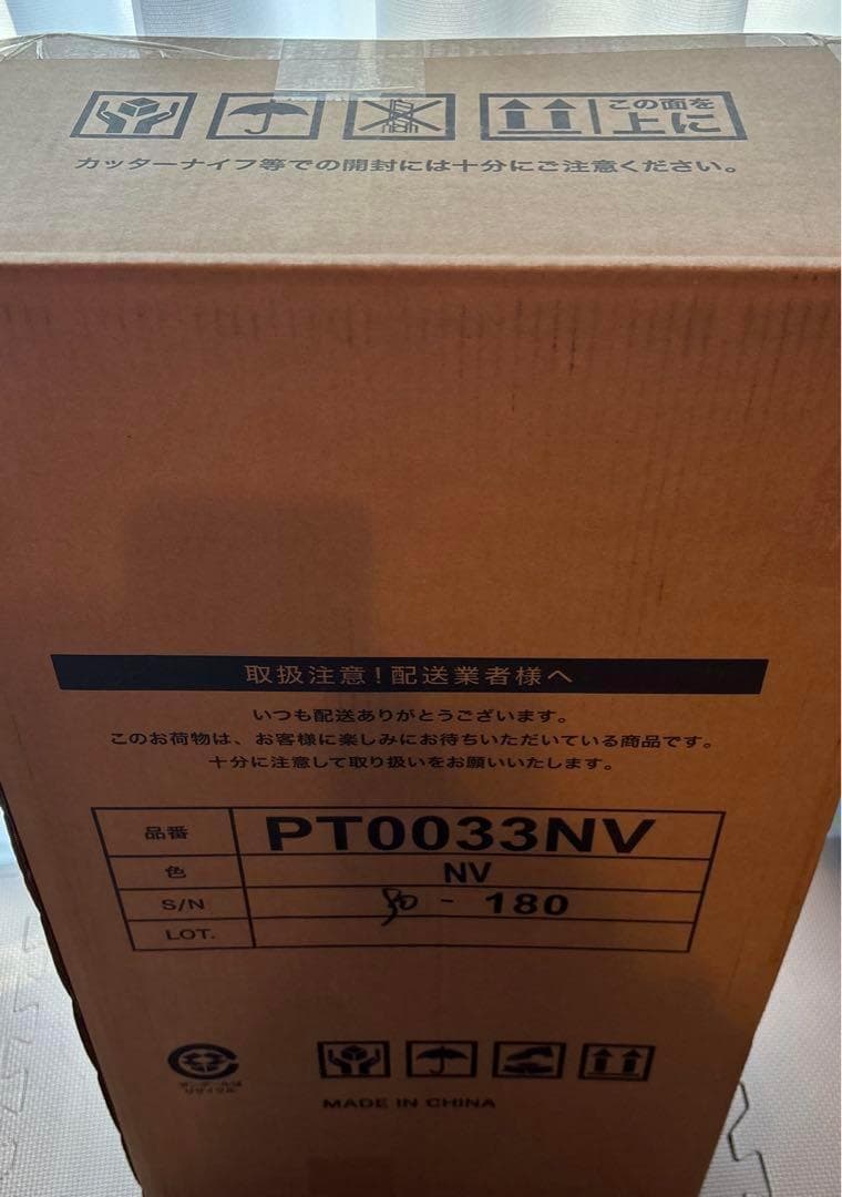 ペットカート 分離 取り外し 2way バスケット 取り外し可能 多頭 ネイビー