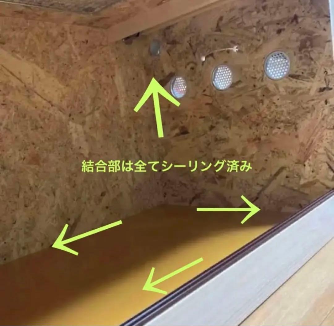 さぁちゃん □90サイズ爬虫類ゲージ、爬虫類ケージ、リクガメ