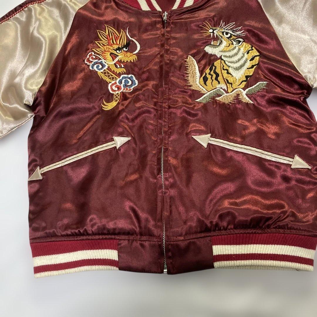 スカジャン スーベニアジャケット 龍 虎 豪華刺繍 エンジ✖️アイボリー サテン