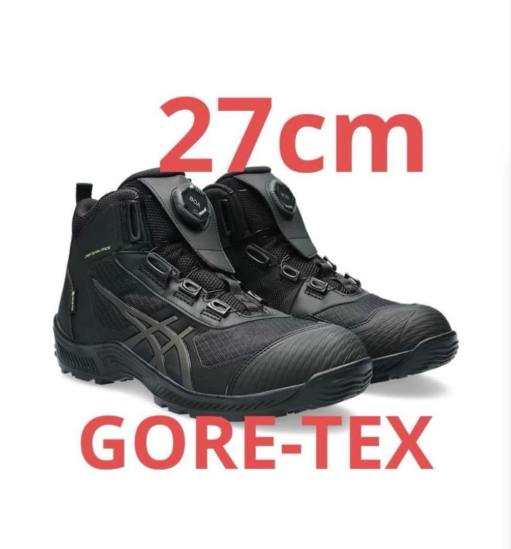 ウィンジョブ CP604 G-TX BOA 27 asics アシックス