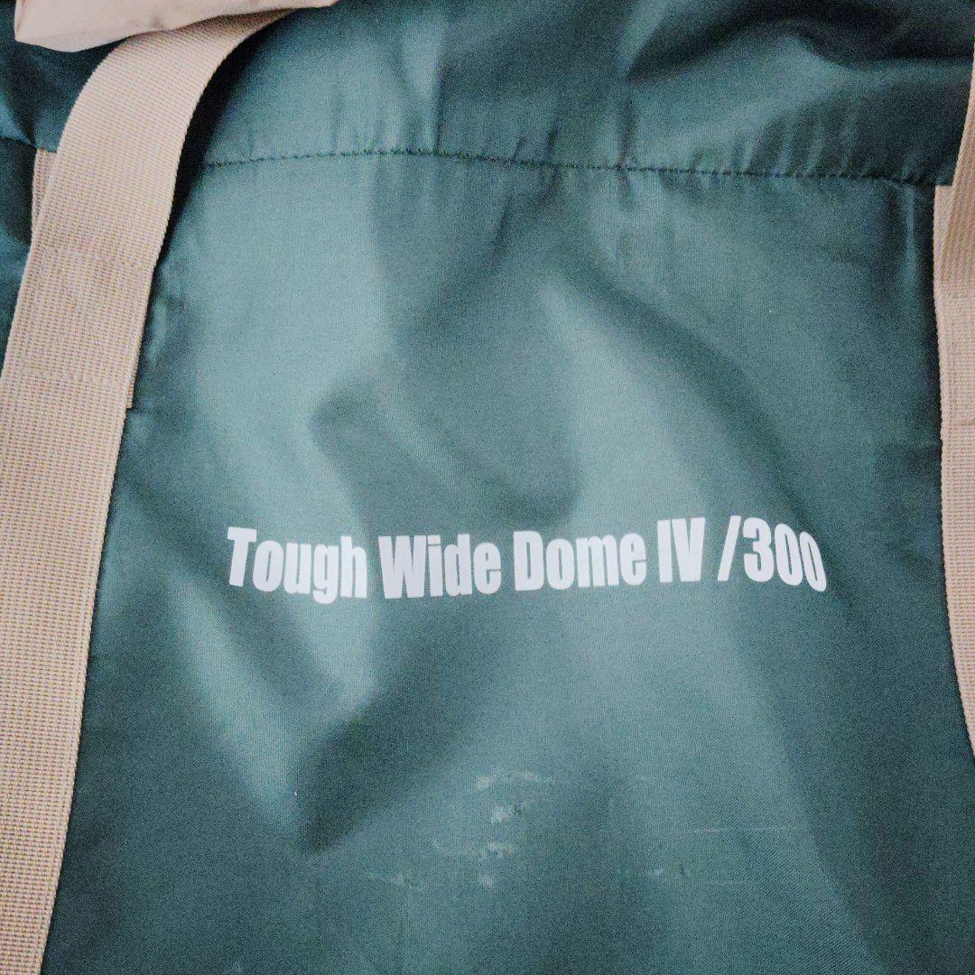 コールマン　Tough Wide Dome IV /300　キャノピーポール付き
